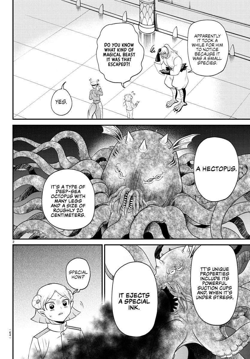 Welcome to Demon School! Iruma-kun, Chapter 391 image 02